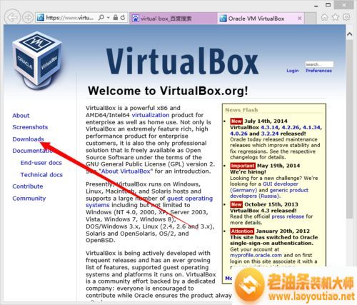 Windows8系统安装VirtualBox的步骤2