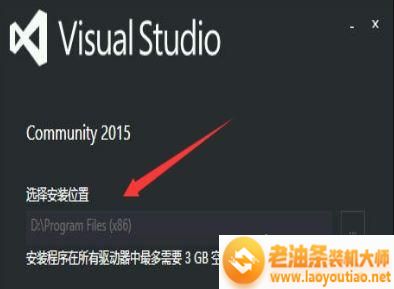 win10系统彻底卸载Visual Studio 2015的方法