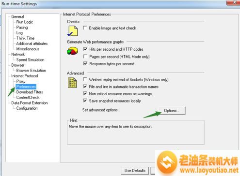 电脑在Loadrunner录制脚本时中文出现乱码如何解决4