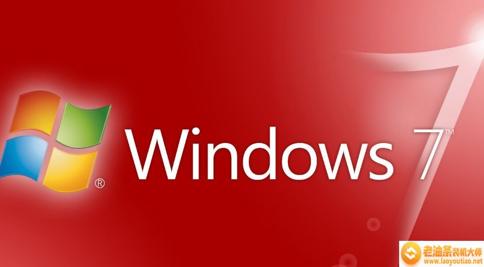 站长推荐win7电脑安装Dreamweaver CS6出现配置错误16修复教程