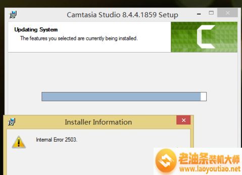 win7系统安装Camtasia Studio出错提示Intemal Error 2503的两种解决方