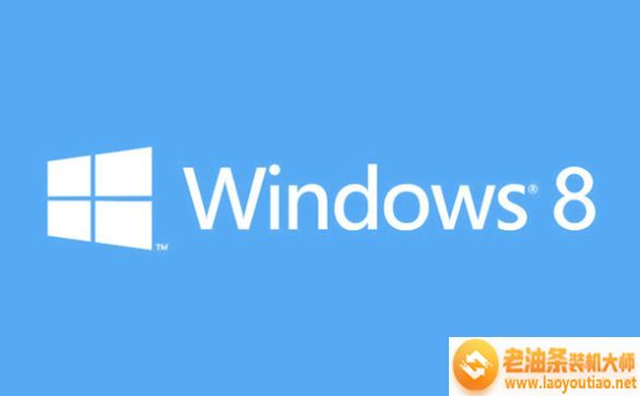 windows8系统连接远程功能发现桌面太卡的解决方法