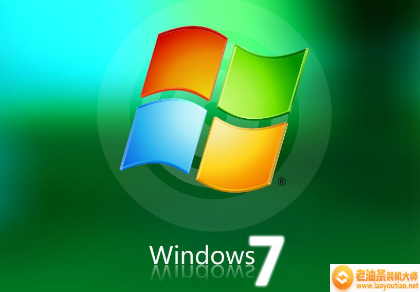 微软Win7多版本激活密钥
