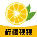 柠檬大人版视频