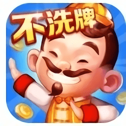 小米斗地主游戏免费版