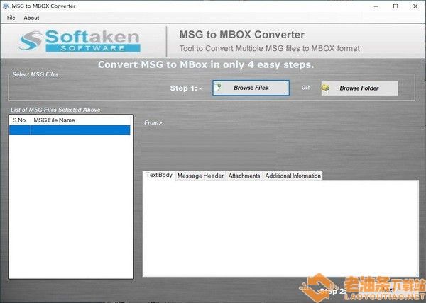 Softaken MSG to MBOX Converter(邮件格式转换器)v1.0官方版1