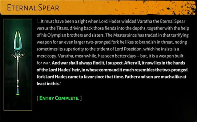 Hades哈迪斯地狱枪攻略 地狱枪使用技巧与加点推荐_哈迪斯